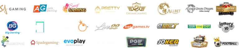 รวมเกม
